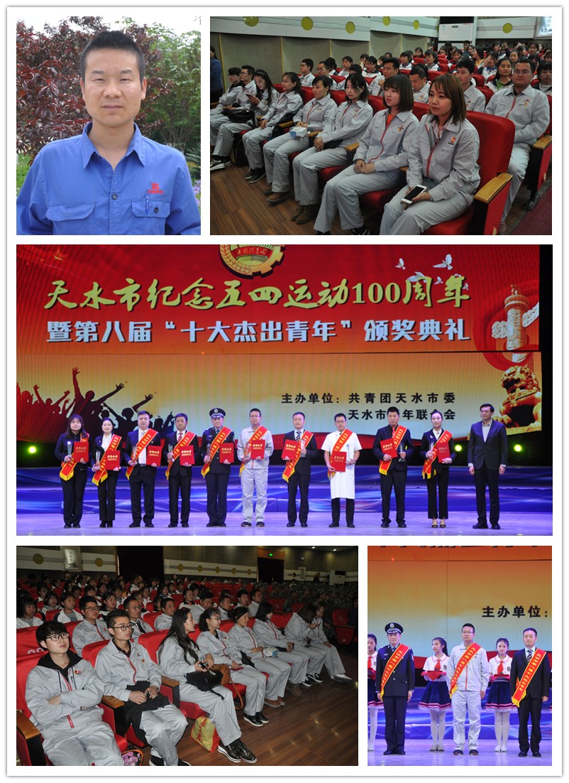 1557309137384704.jpg 1557300350373080098.jpg