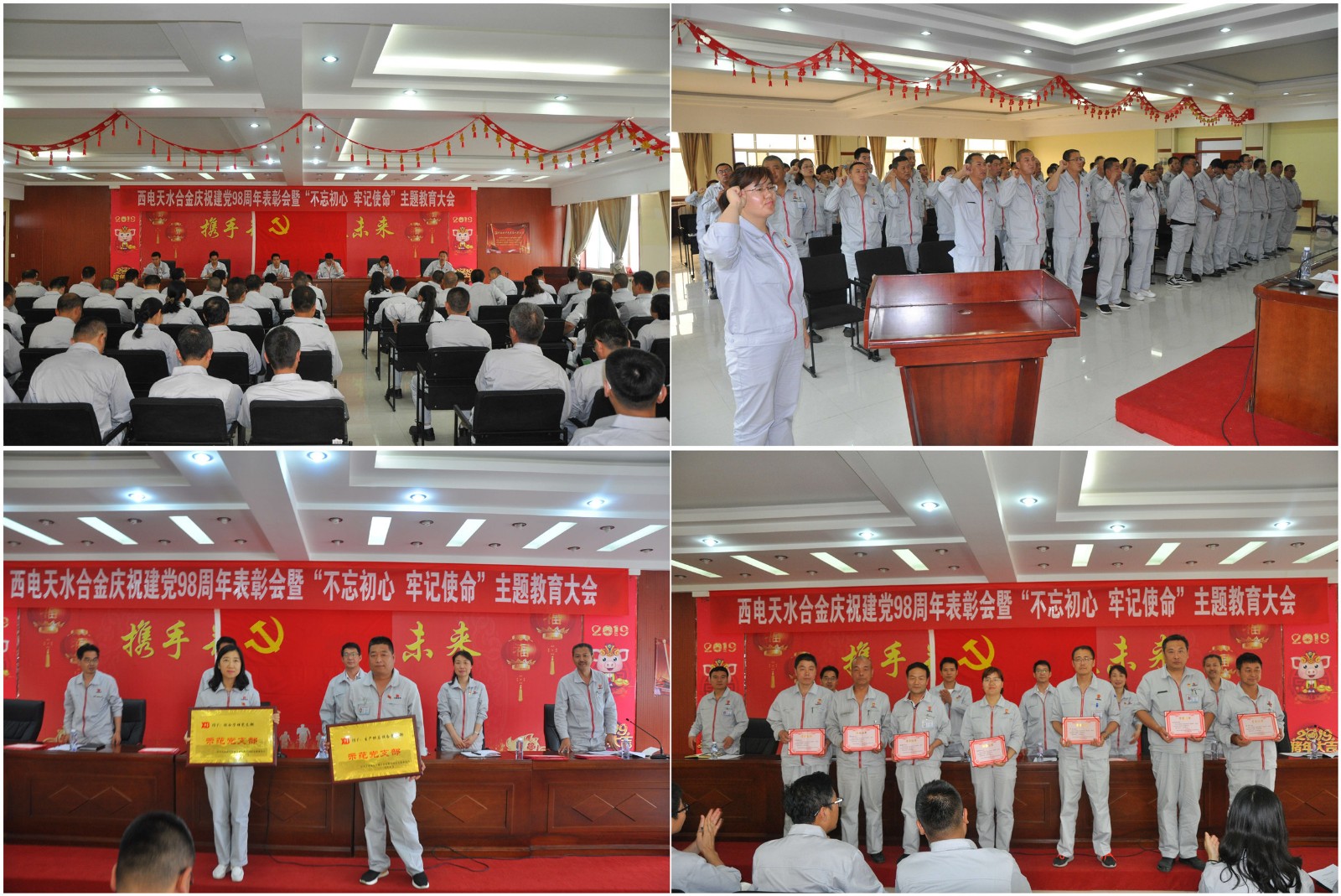 1562660912203497.jpg 1562660912203497.jpg