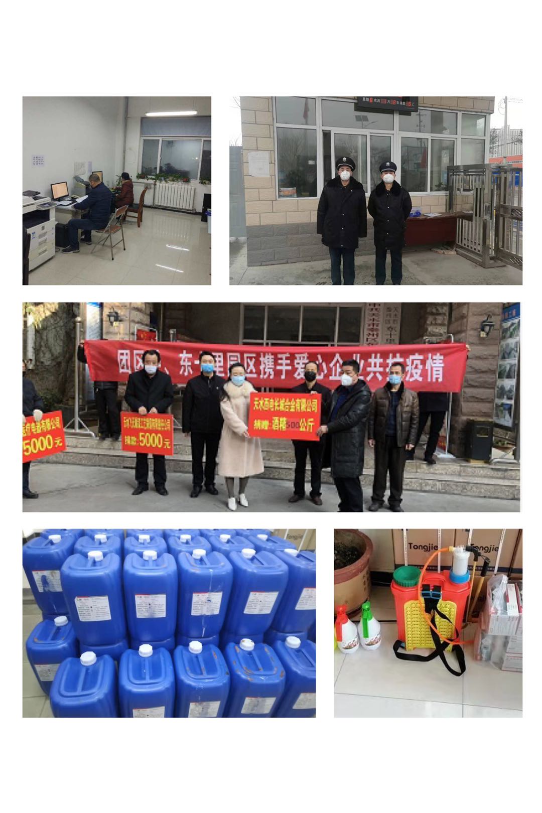 1581908064767730.jpg e0d238b2e4140c3c3eba40fc6ef3b31.jpg