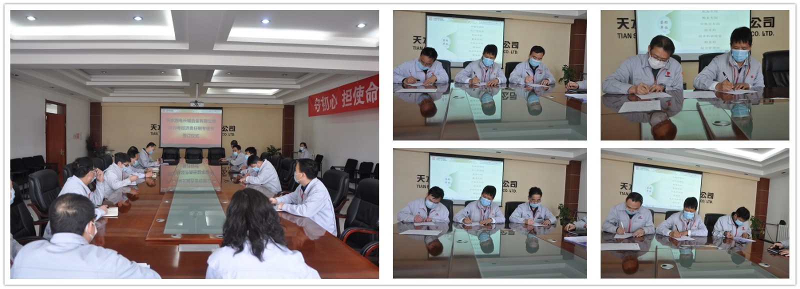 1586505790997038058.jpg initpintu_副本.jpg