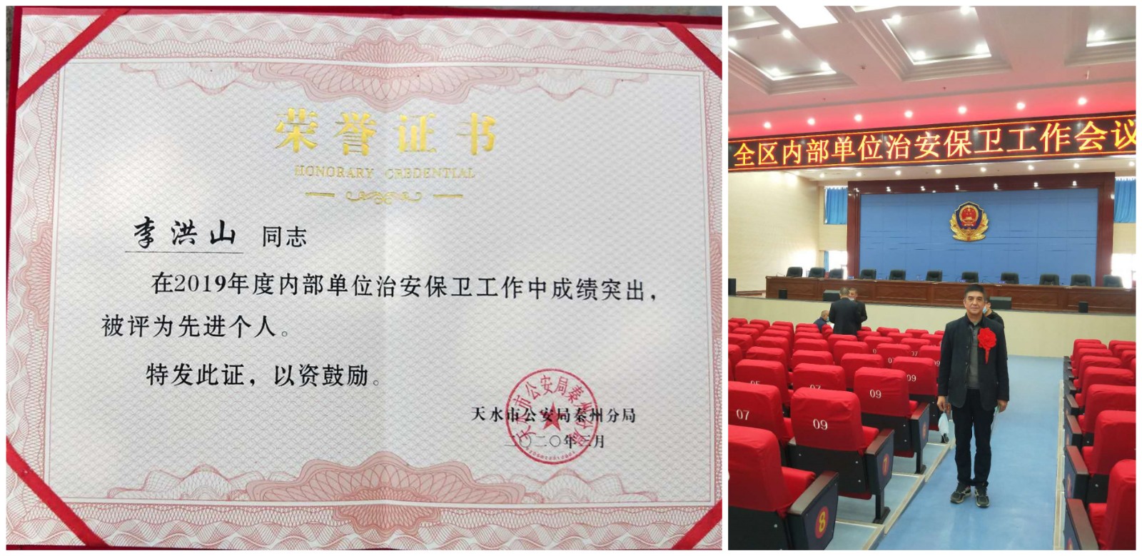 1586931955372086488.jpg 1586931955372086488.jpg