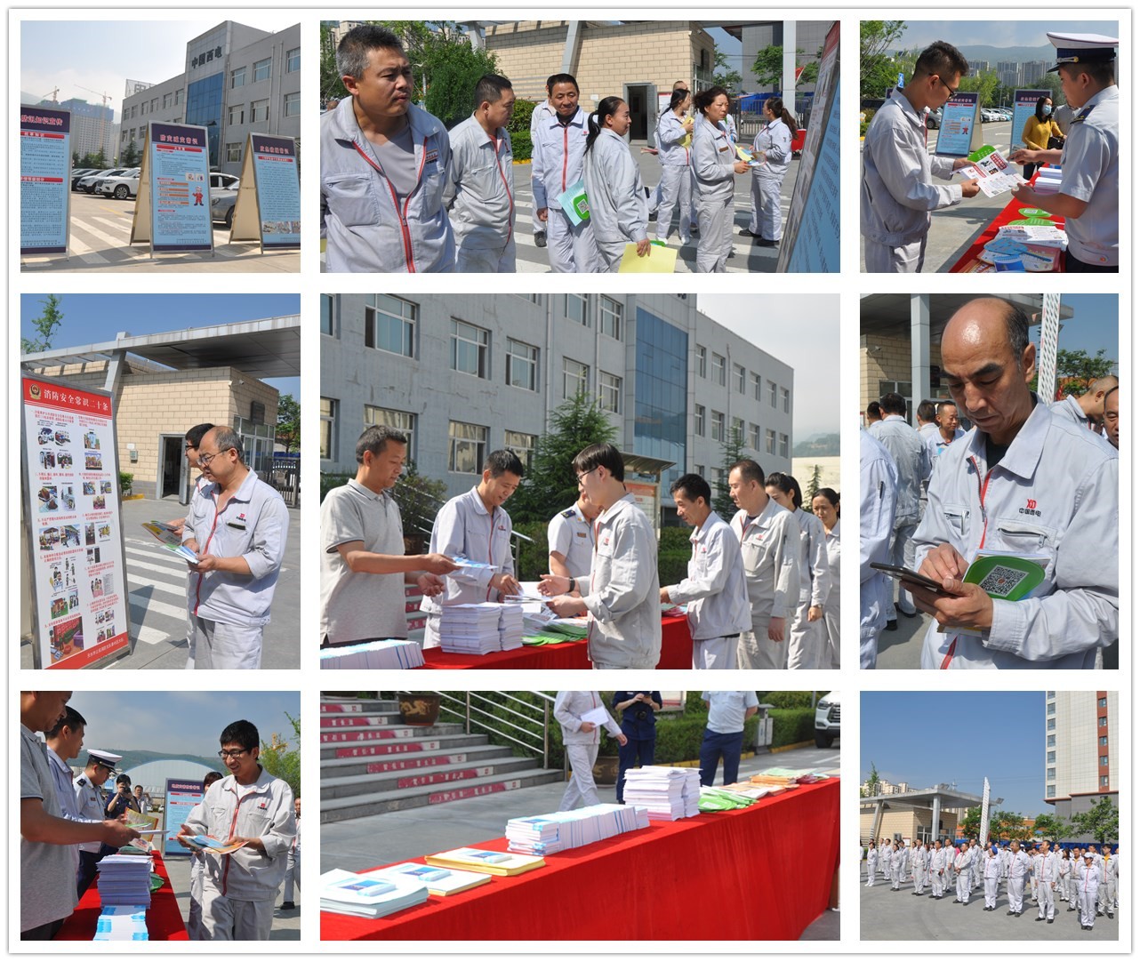 1592786551985097814.jpg initpintu_副本.jpg