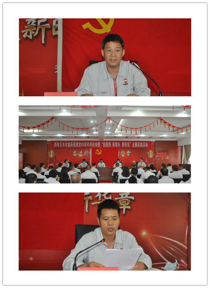 1593770011837699.jpg 照片1 .jpg