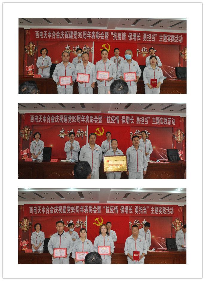 1593770025111267.jpg 照片3.jpg