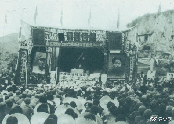 1947年3月8日，延安各界舉行保衛(wèi)邊區(qū)、保衛(wèi)延安動(dòng)員大會(huì)。