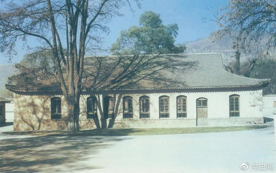 王家坪革命舊址，位于延安城北，是中央軍委和八路軍總部1937年至1947年3月的所在地。