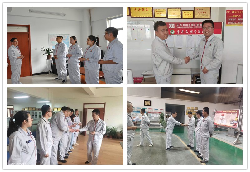 1622718134075043161.jpg 天水.jpg